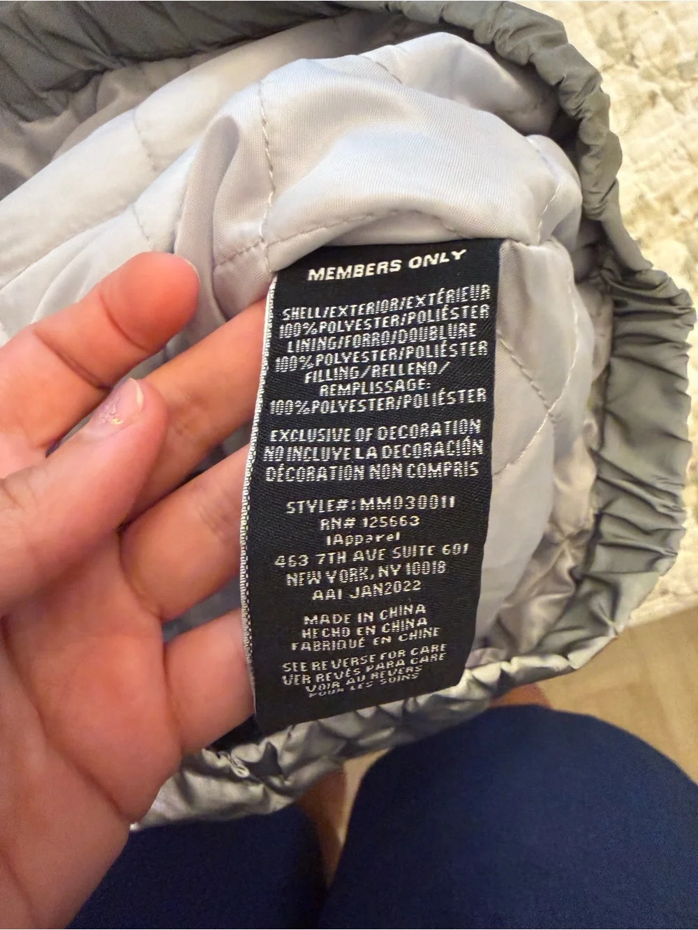 Members Only Light Gray Windbreaker Anorak with Patch